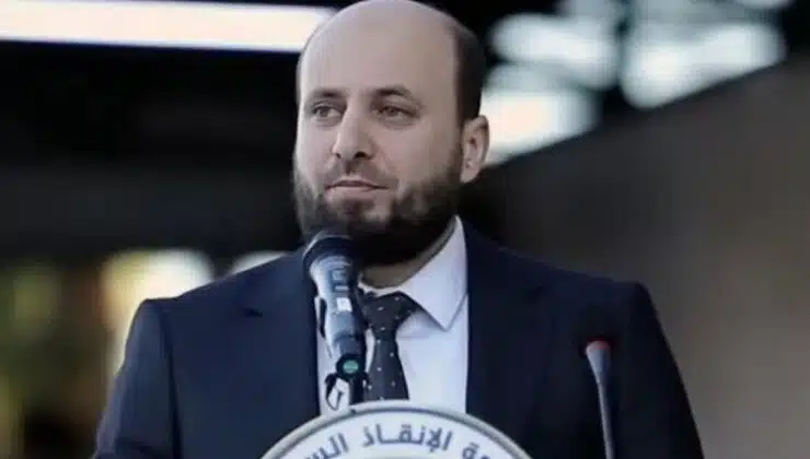 Muhammed El Beşir kimdir?