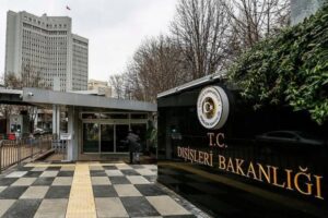 Dışişleri Bakanlığı’ndan yapılan açıklamada, “İsrail’in Suriye topraklarında ilerlemesini şiddetle kınıyoruz.