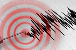 Kandilli Rasathanesinin açıklamalarına göre; Marmara Denizinde 3.2 büyüklüğünde deprem meydana