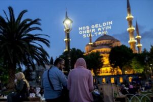 Kurul tarafından yapılan açıklamada, Prof. Dr. Abdurrahman Haçkalı başkanlığında yapılan