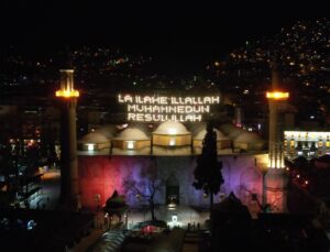 Ulu Cami’nin Ramazan mahyası değişti