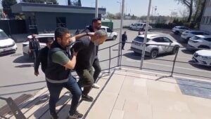Bursa İl Emniyet Müdürlüğü Asayiş Şube Müdürlüğü Dolandırıcılık Büro Amirliği
