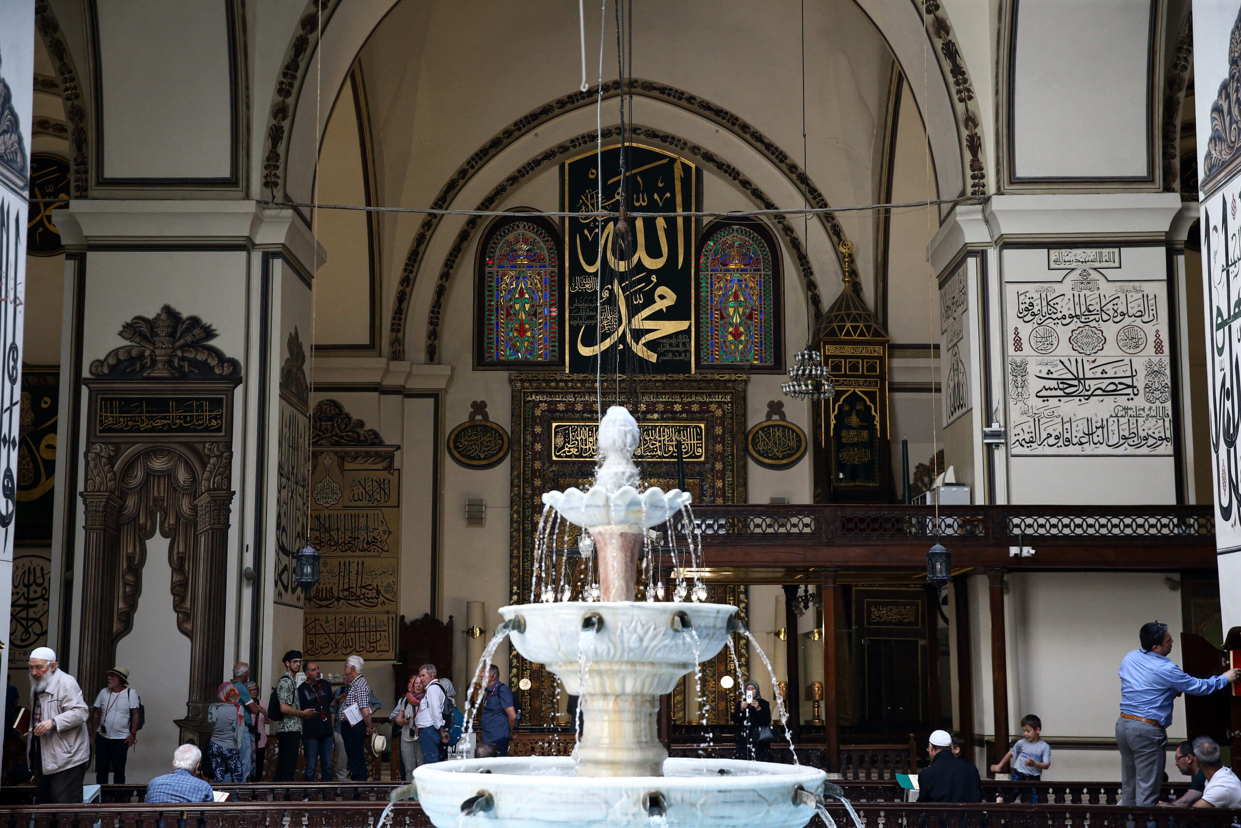 Osmanlı’nın dördüncü hükümdarı Yıldırım Bayezid tarafından 1396-1399 yıllarında yaptırılan abidevi