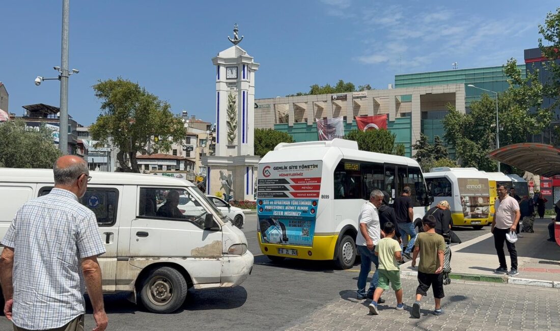 Bursa'nın Gemlik ilçesinde 3.9 büyüklüğünde bir deprem meydana geldi.
