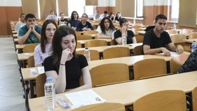 ÖSYM Başkanı Ersoy, 2025 yılı Yükseköğretim Kurumları Sınavı (YKS) sonuçlarının