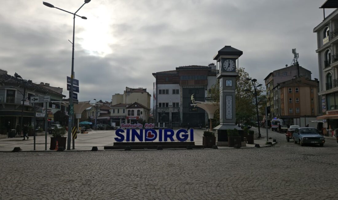 Bursa'da da hissedilen Balıkesir'in Sındırgı ilçesinde meydana gelen depremin şiddetinin