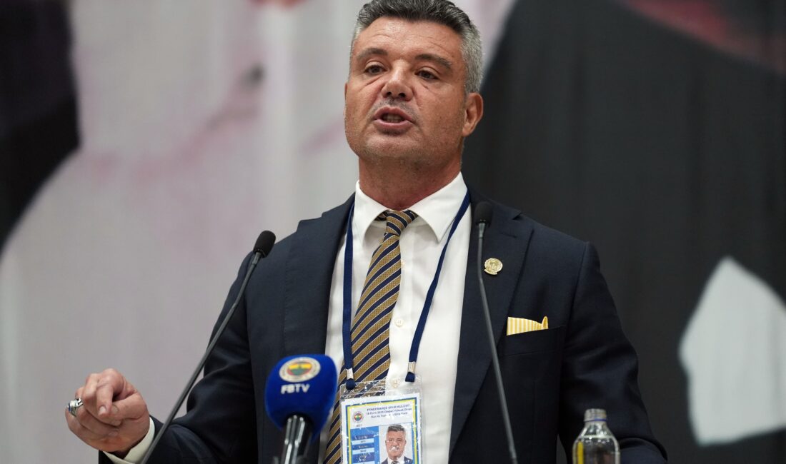 İstanbul Cumhuriyet Başsavcılığınca yürütülen uyuşturucu soruşturması çerçevesinde Fenerbahçe Spor Kulübü