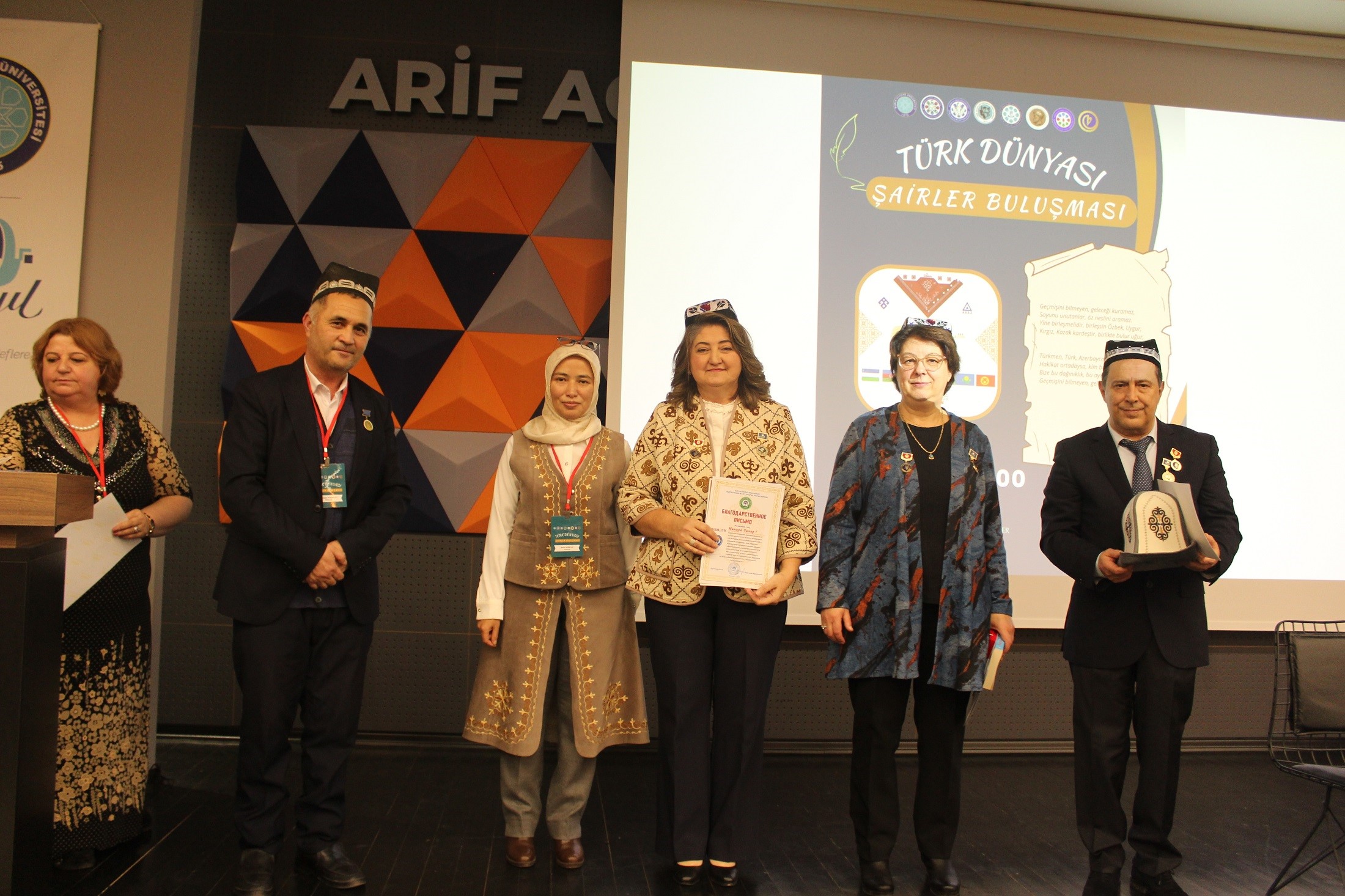 Türk Dünyası Bursa'da buluştu 1 Bursam Medya -