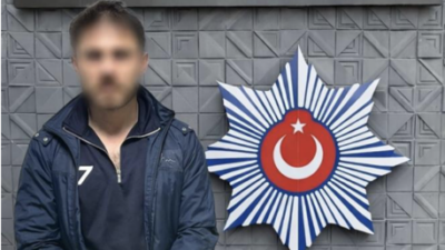 Bursa İl Emniyet Müdürlüğü Asayiş Şube Müdürlüğü Aranan Şahıslar Büro