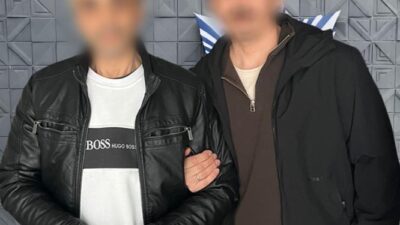 Bursa İl Emniyet Müdürlüğü Asayiş Şube Müdürlüğü Aranan Şahıslar Büro